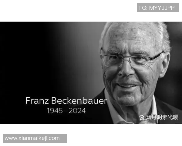 1月6日出生的足球球星：盘点那些与同一天相同生日的传奇人物