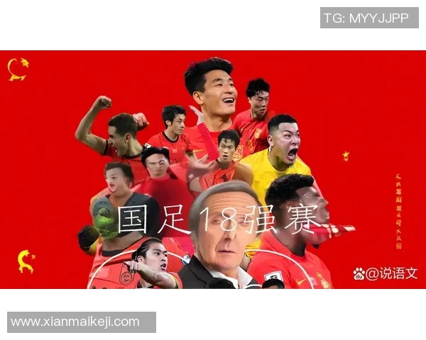 中国足球明星加盟德国汉堡队引发国内外球迷热议潜力无限