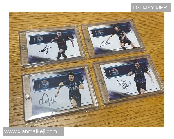 一张足球球星小卡的市场价格分析及收藏投资价值探讨