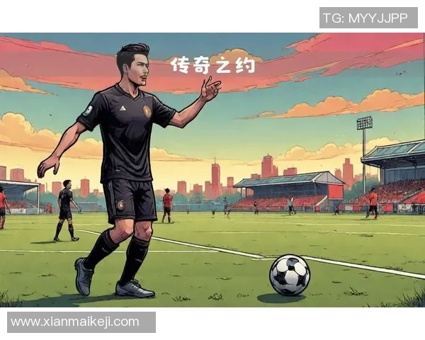 传奇对决 老一代足球巨星重燃赛场激情再现经典辉煌