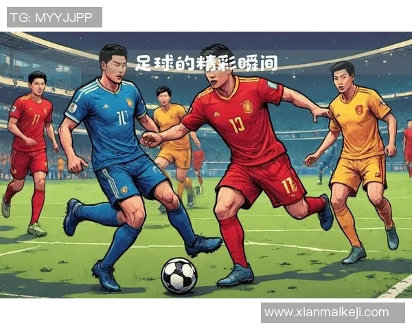 足球传奇初次对决:那些伟大球星的首次交锋背后故事 足球传奇初次对决:那些伟大球星的首次交锋背后故事