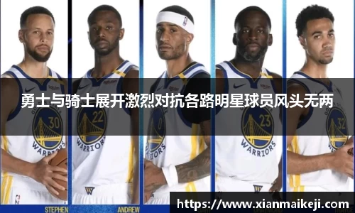 mk体育(MKsports集团)股份公司