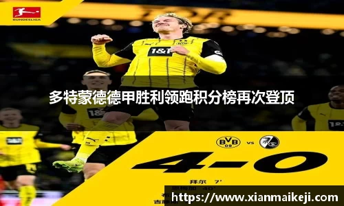 mk体育官网登录平台