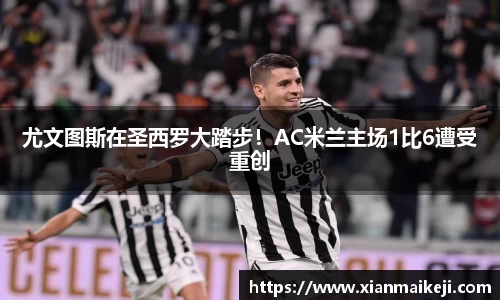 mk体育官网登录平台