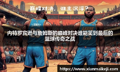 mk体育(MKsports集团)股份公司