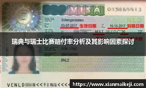 mk体育(MKsports集团)股份公司
