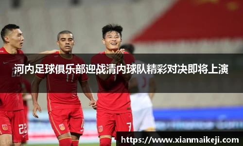 mk体育(MKsports集团)股份公司