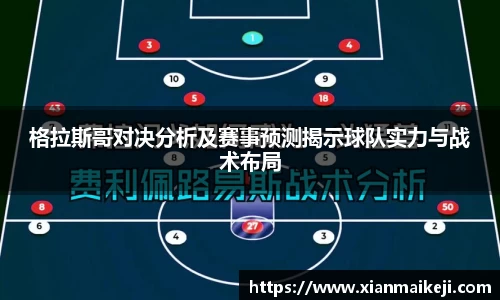 mk体育官网登录平台