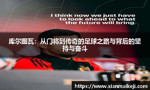mk体育官网登录平台