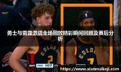 mk体育(MKsports集团)股份公司